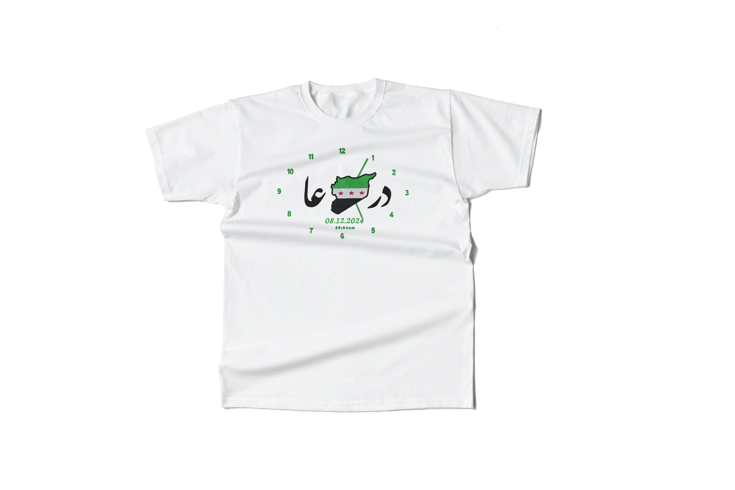 DUGHIM SYRIA T-shirt