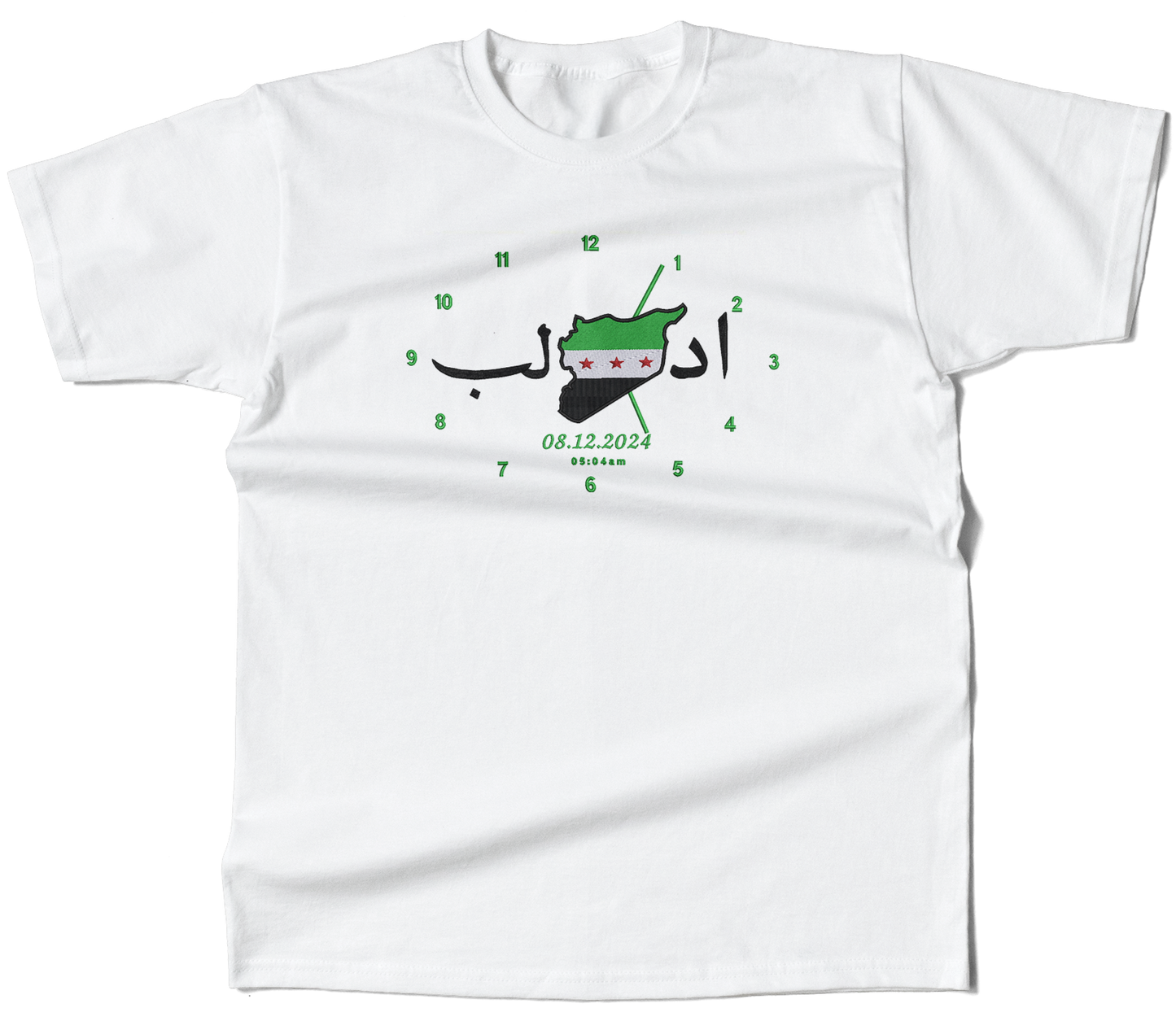 DUGHIM SYRIA T-shirt